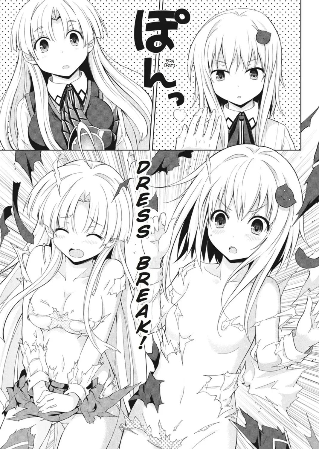 High School DxD Chapter 27 page 25 - 