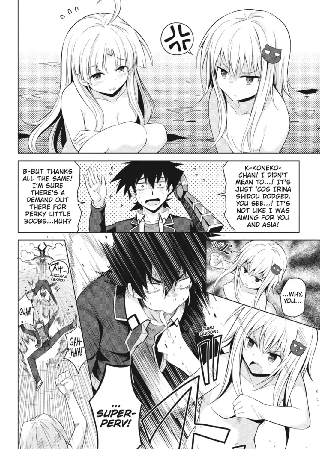 High School DxD Chapter 27 page 27 - 