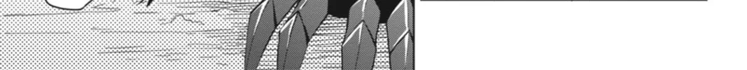 High School DxD Chapter 27 page 34 - 