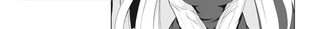 High School DxD Chapter 28.5 page 4 - 