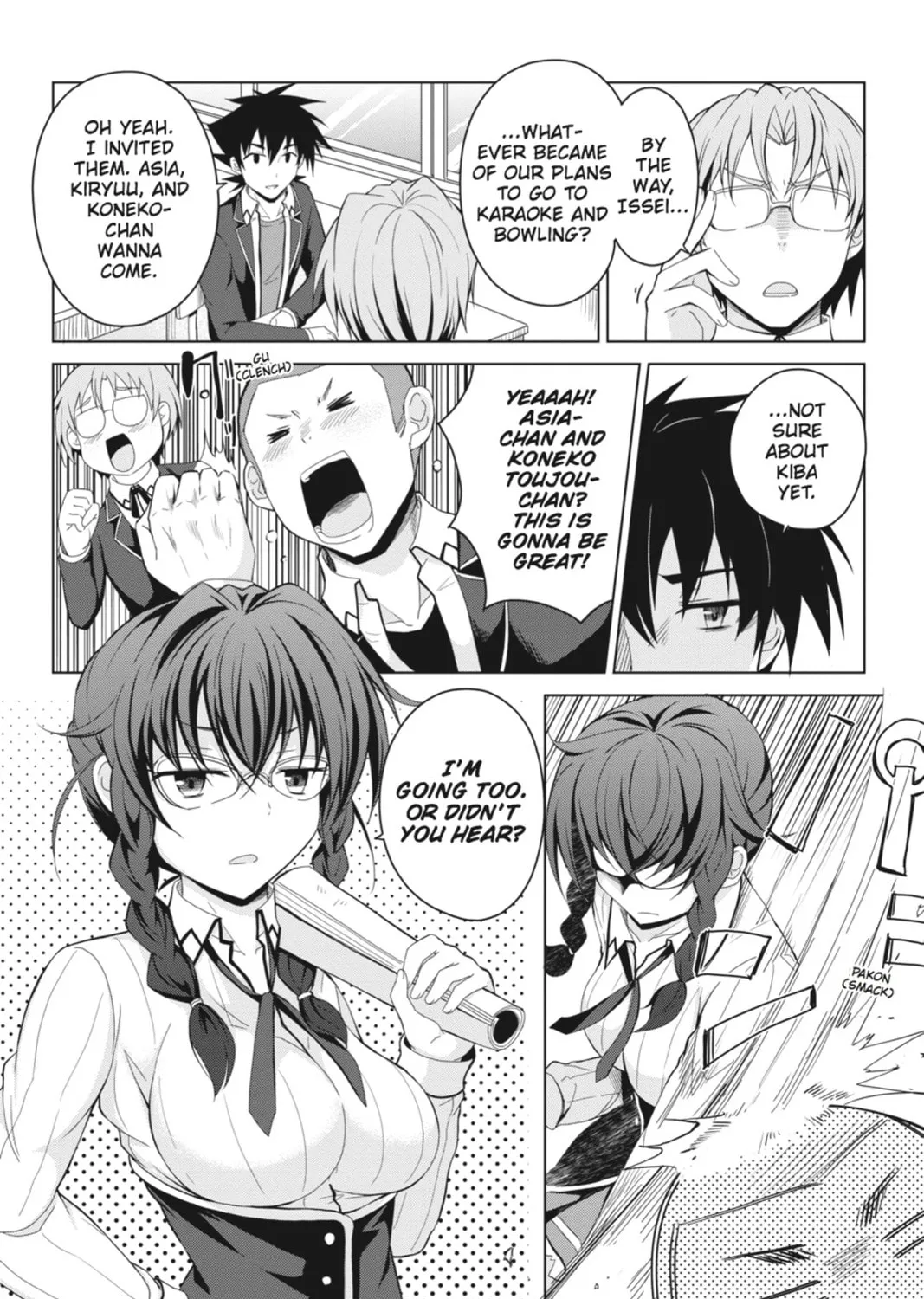 High School DxD Chapter 28.5 page 7 - 