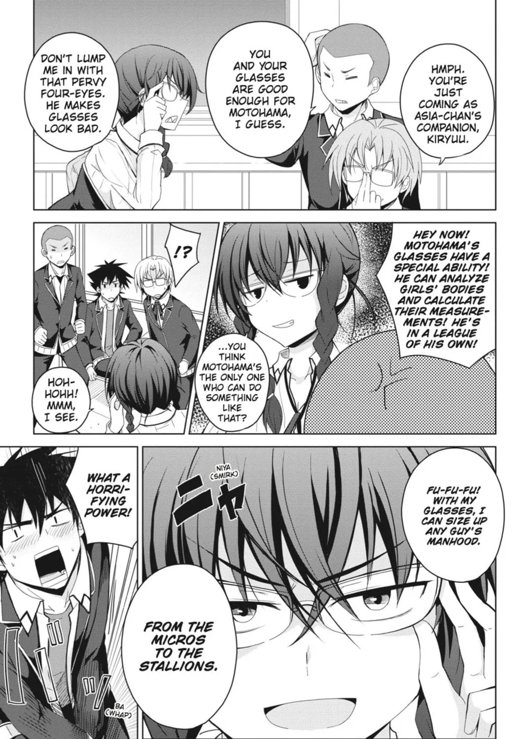 High School DxD Chapter 28.5 page 9 - 