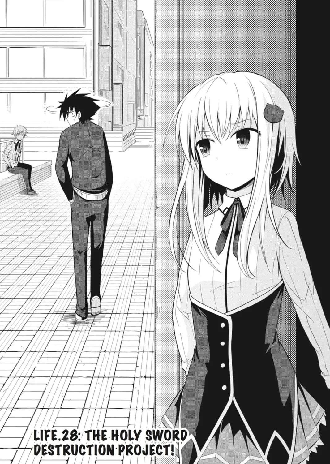 High School DxD Chapter 28 page 1 - 