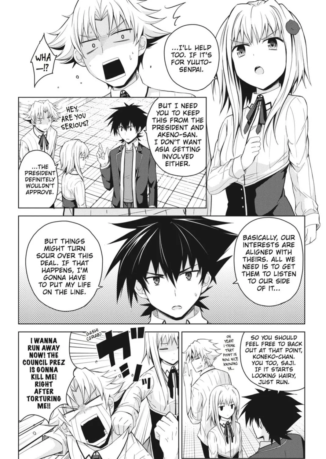 High School DxD Chapter 28 page 11 - 