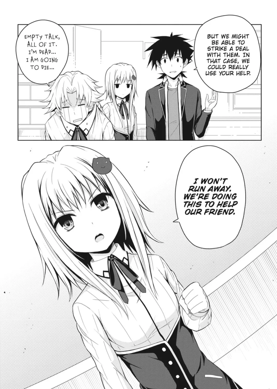 High School DxD Chapter 28 page 13 - 
