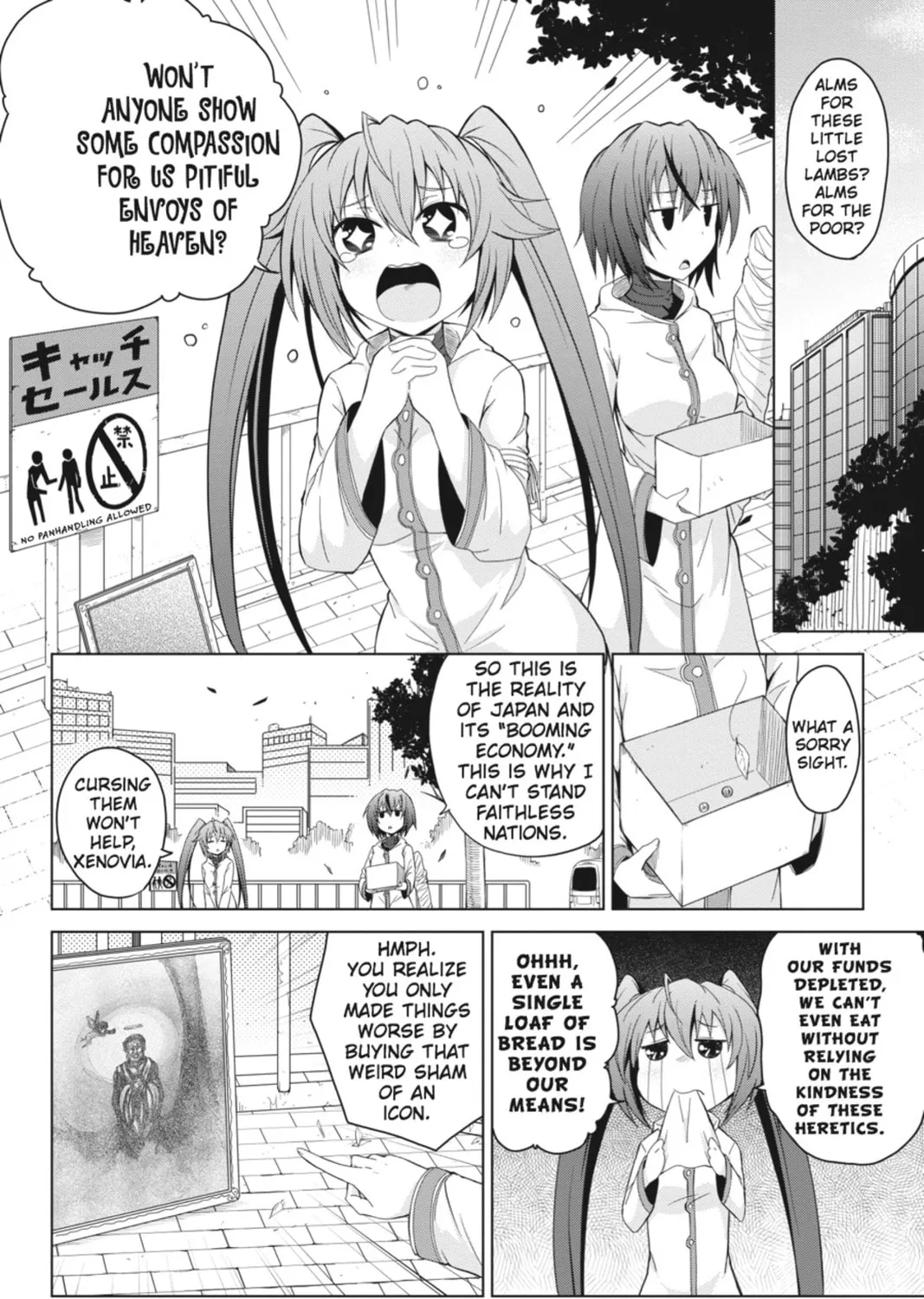 High School DxD Chapter 28 page 15 - 