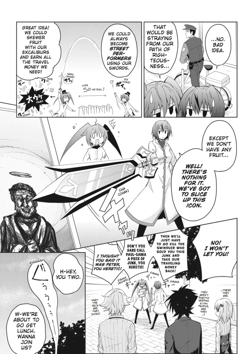 High School DxD Chapter 28 page 21 - 