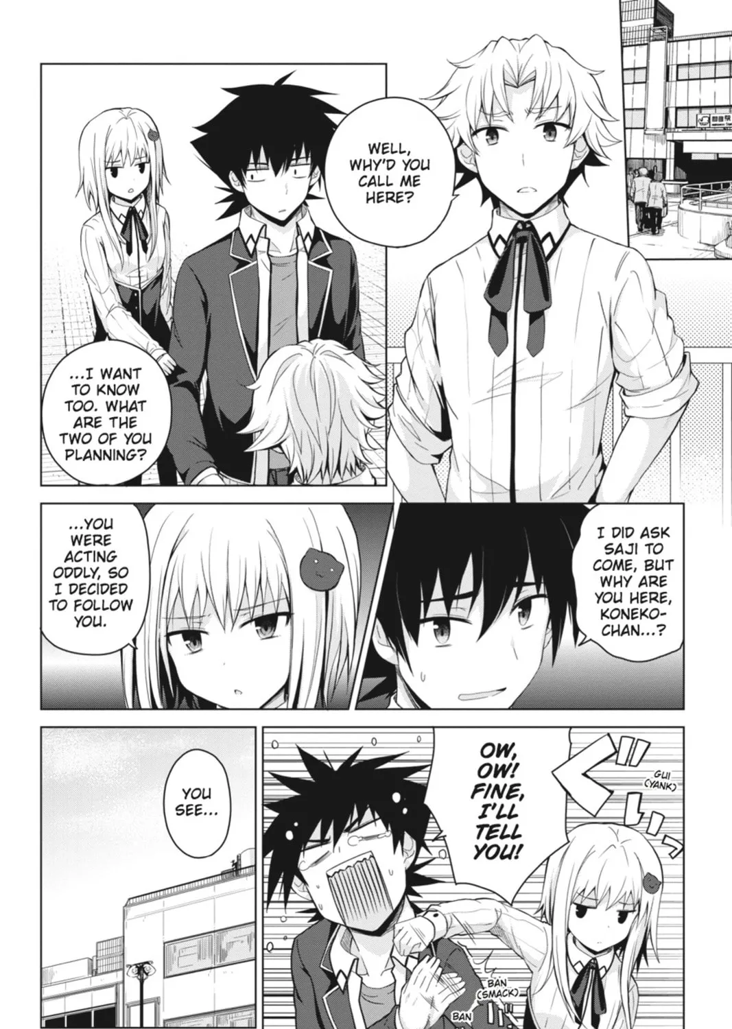 High School DxD Chapter 28 page 7 - 