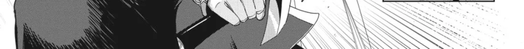High School DxD Chapter 29 page 14 - 