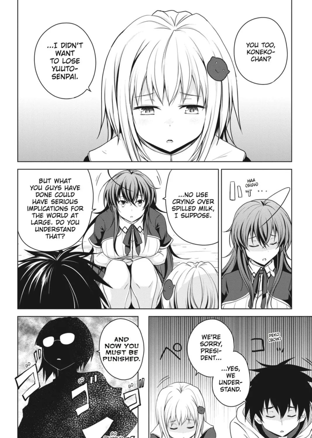 High School DxD Chapter 29 page 31 - 