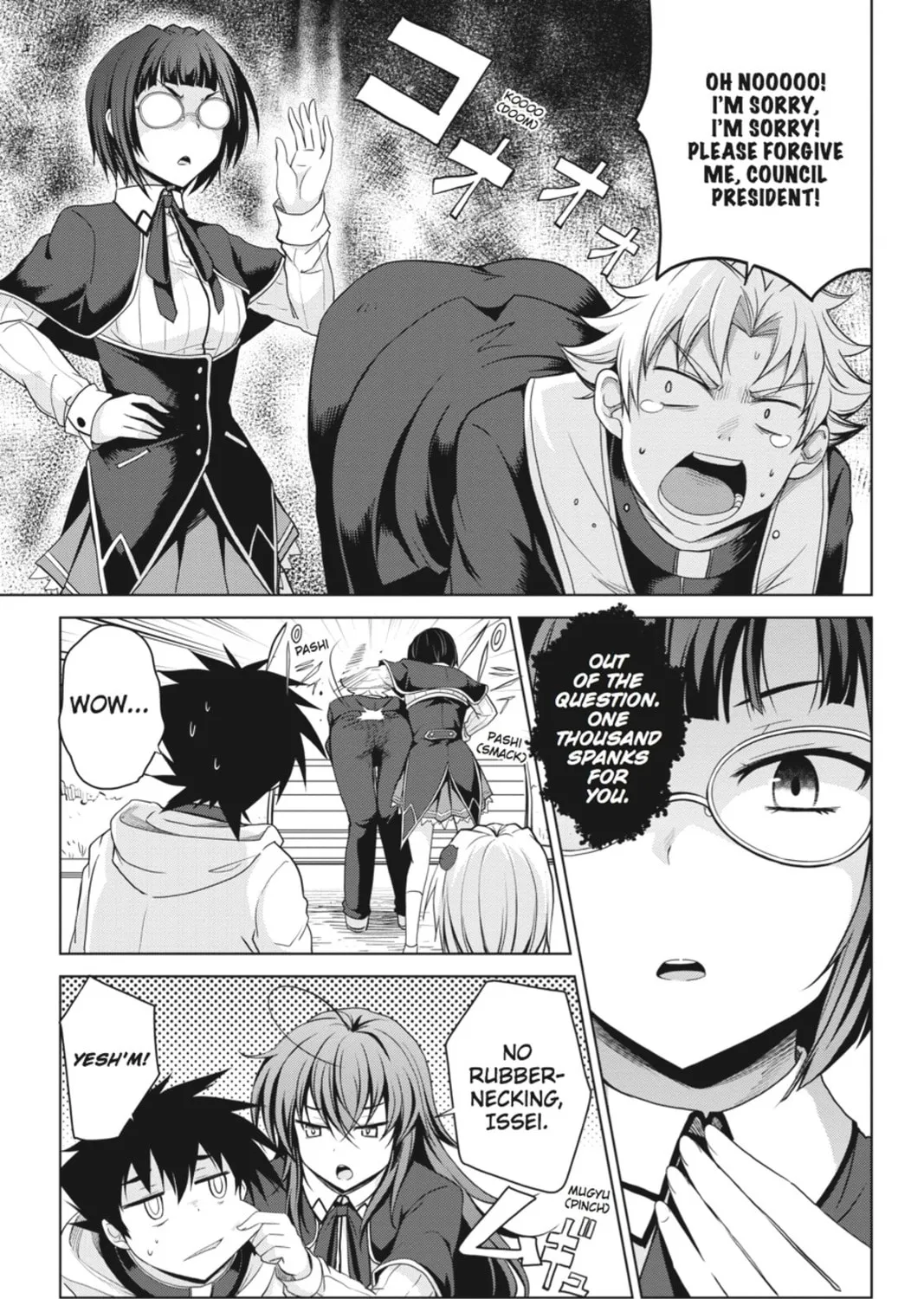 High School DxD Chapter 29 page 33 - 
