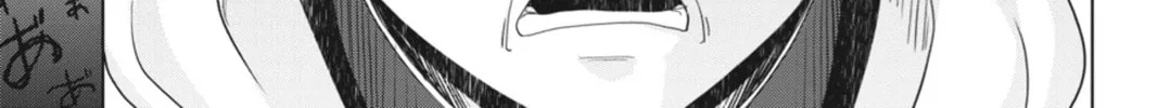 High School DxD Chapter 29 page 38 - 