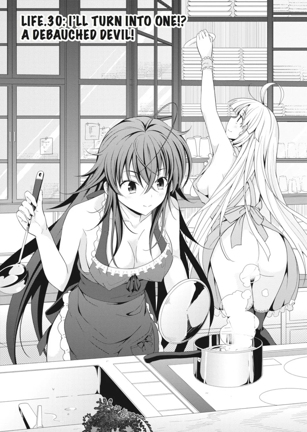 High School DxD Chapter 30 page 1 - 