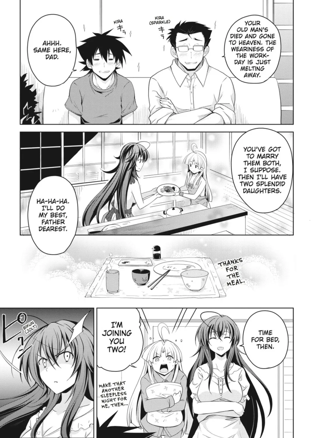 High School DxD Chapter 30 page 13 - 