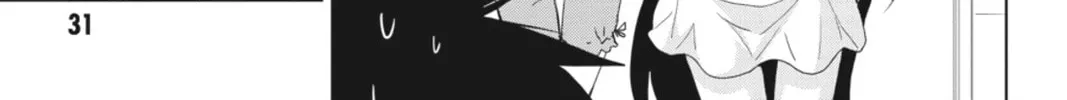 High School DxD Chapter 30 page 14 - 