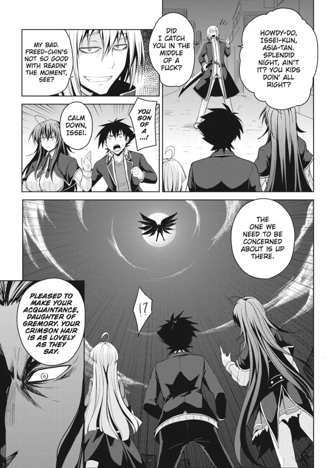 High School DxD Chapter 30 page 17 - 
