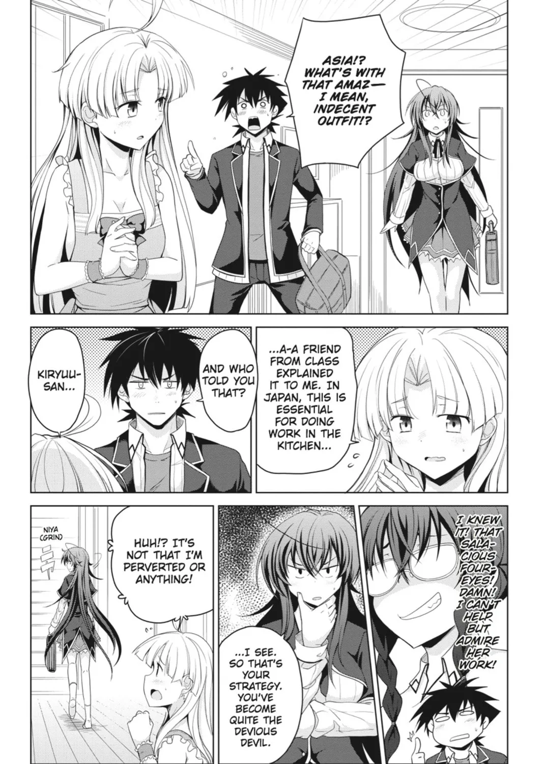 High School DxD Chapter 30 page 3 - 