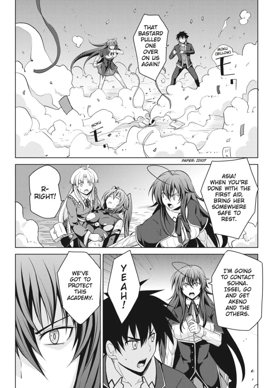 High School DxD Chapter 30 page 35 - 