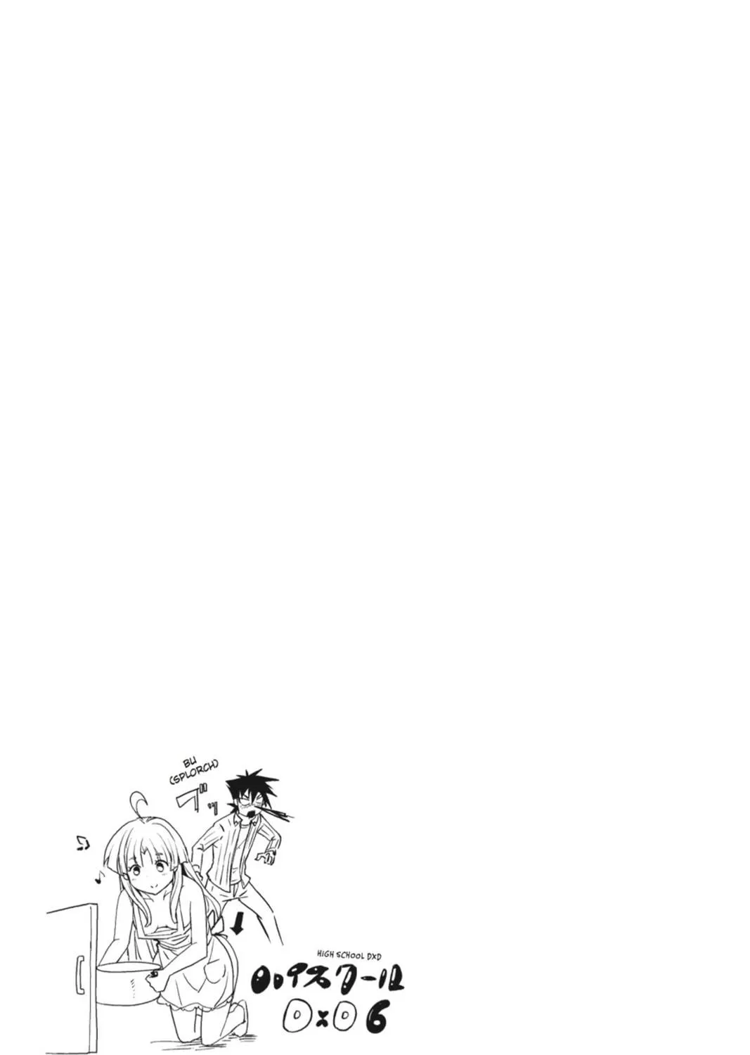 High School DxD Chapter 30 page 41 - 
