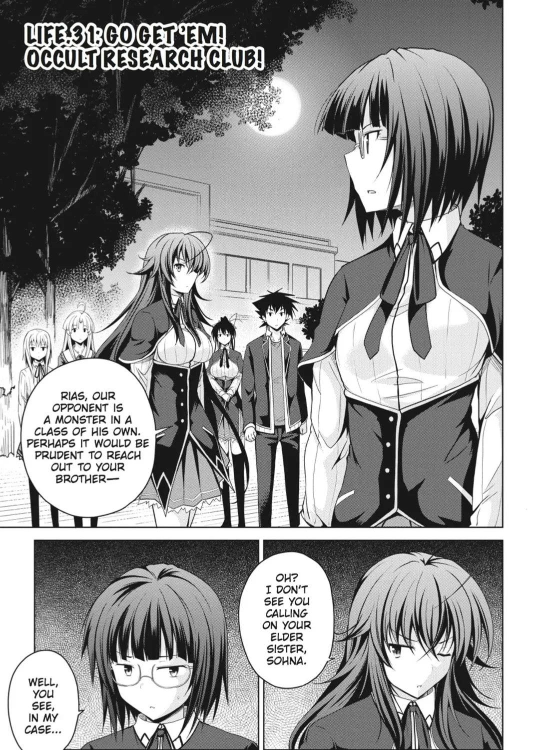High School DxD Chapter 31 page 1 - 
