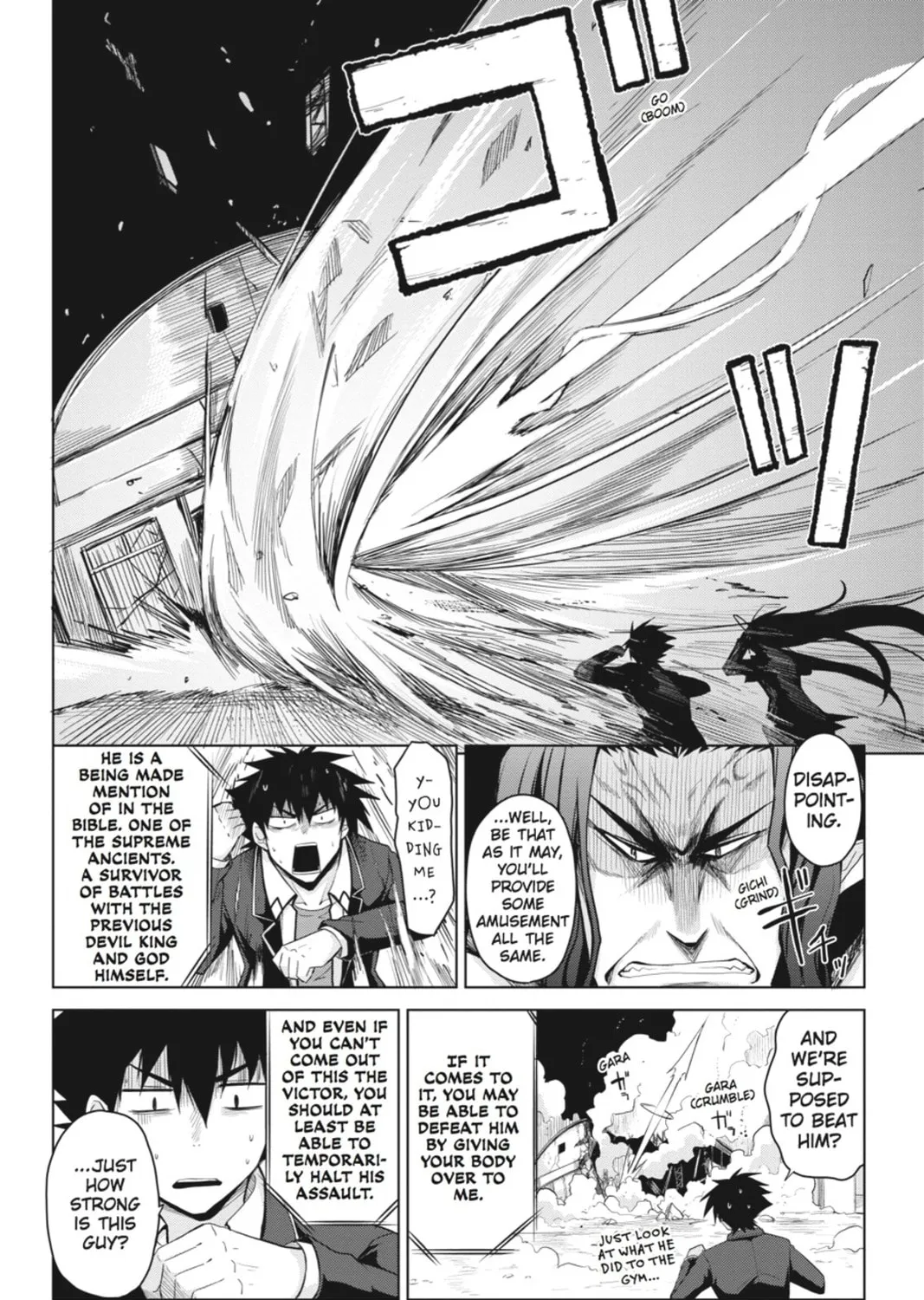 High School DxD Chapter 31 page 15 - 