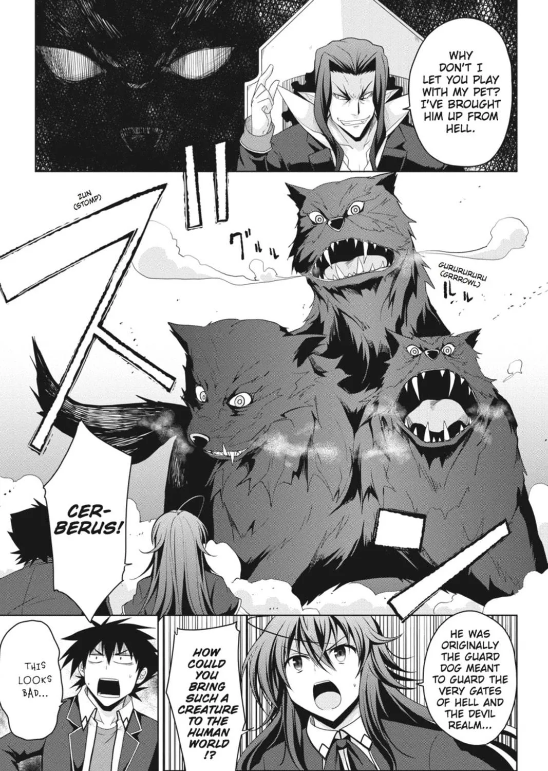 High School DxD Chapter 31 page 17 - 