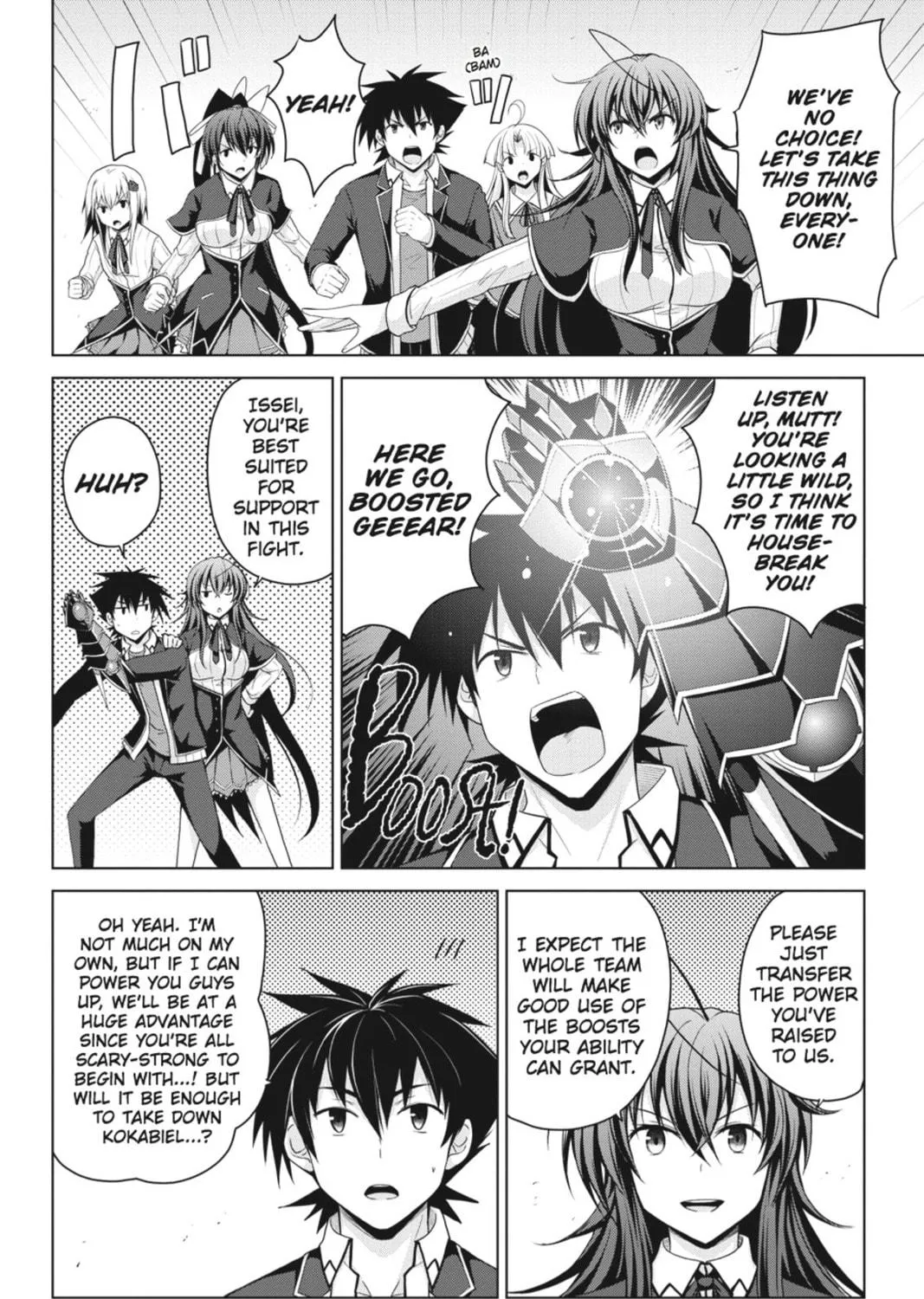High School DxD Chapter 31 page 19 - 