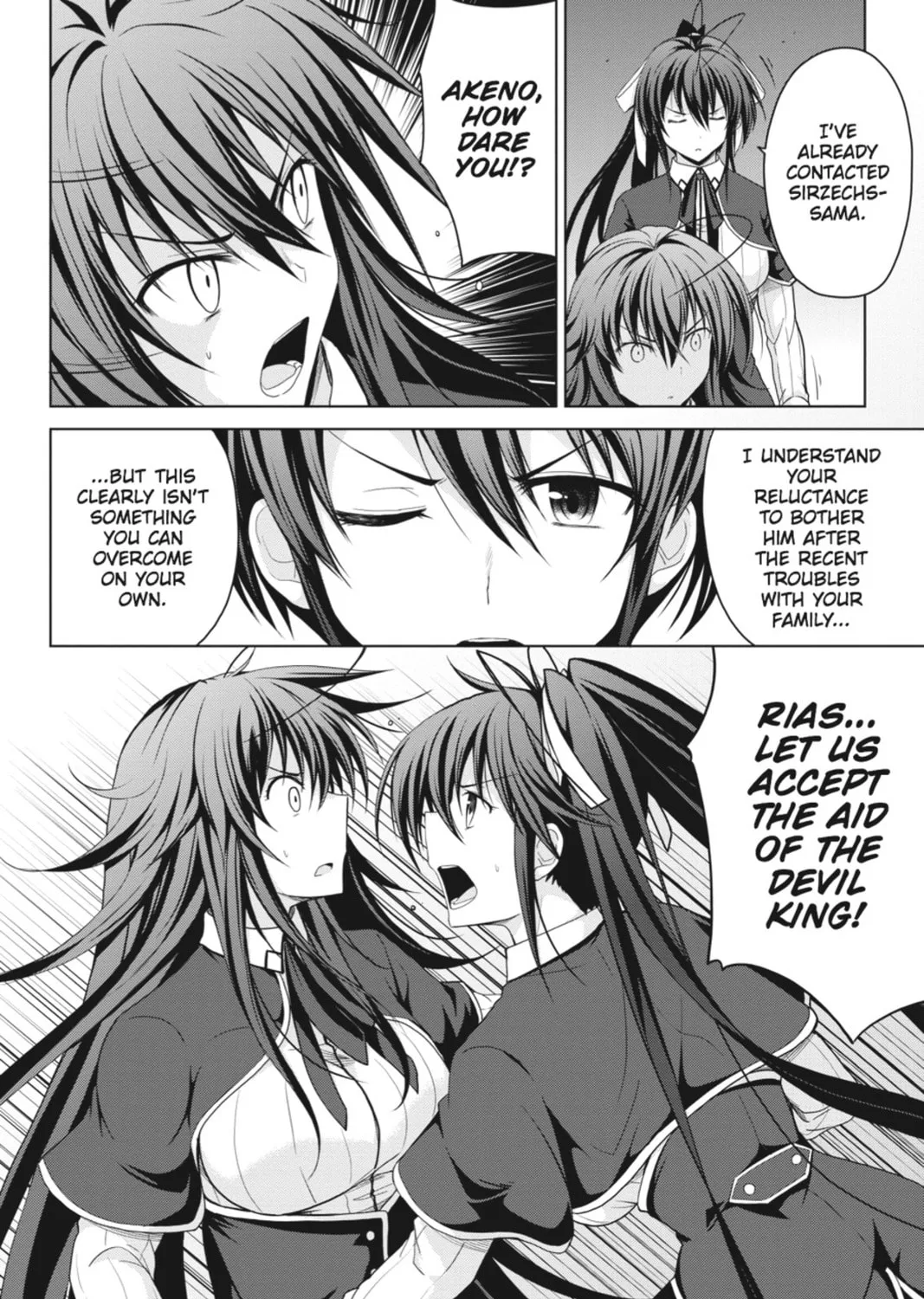 High School DxD Chapter 31 page 3 - 