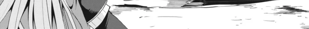 High School DxD Chapter 31 page 32 - 