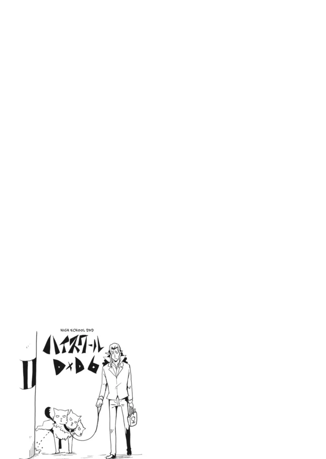 High School DxD Chapter 31 page 33 - 