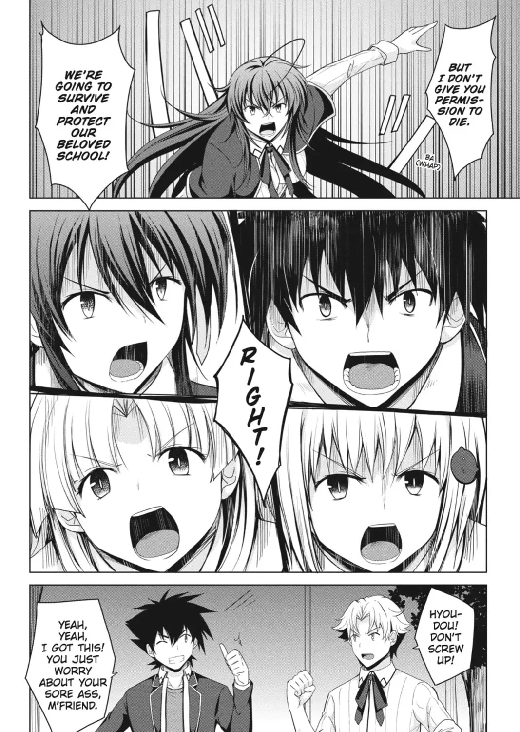 High School DxD Chapter 31 page 7 - 