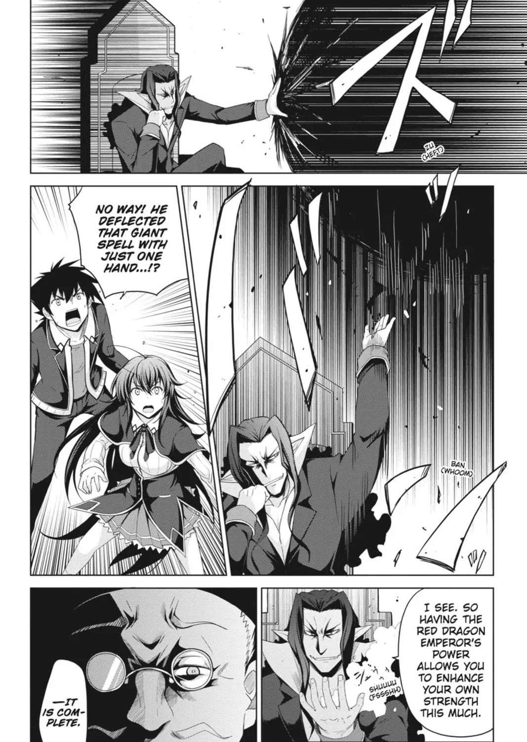 High School DxD Chapter 32 page 11 - 