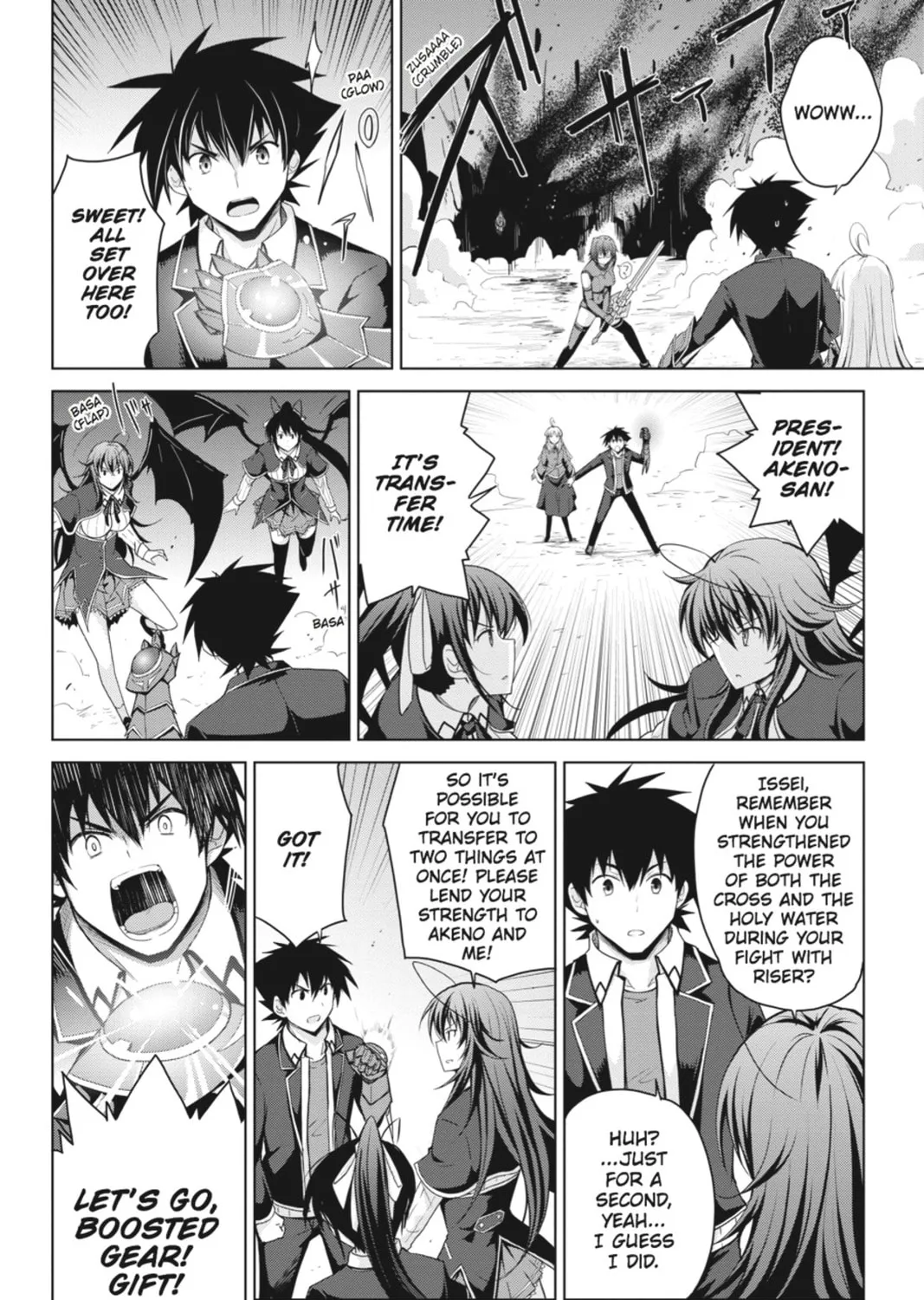 High School DxD Chapter 32 page 3 - 