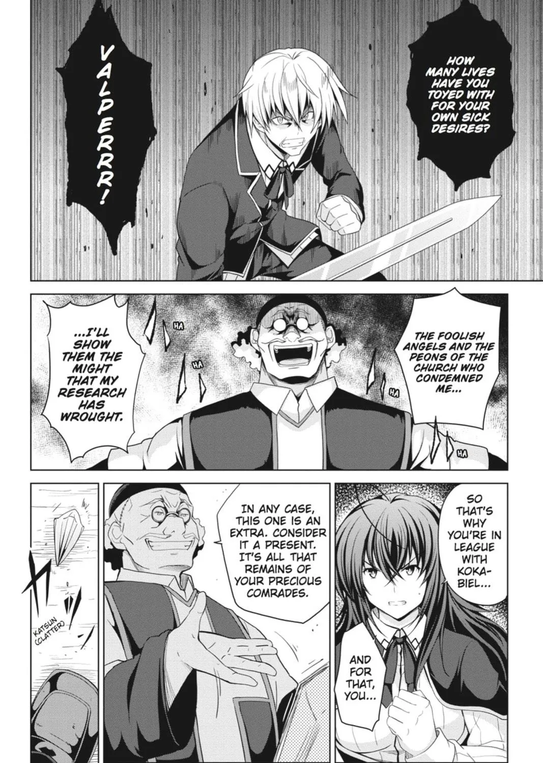 High School DxD Chapter 32 page 23 - 