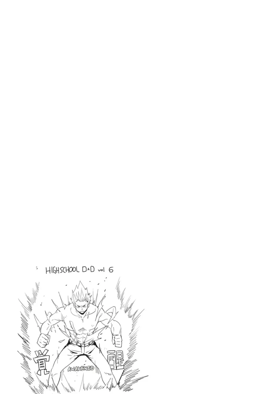 High School DxD Chapter 32 page 33 - 