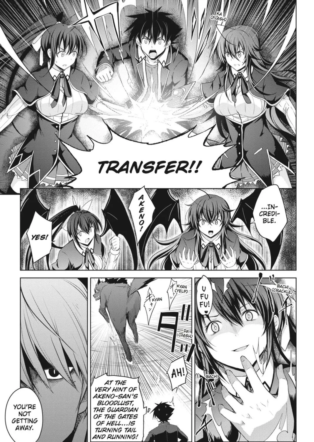 High School DxD Chapter 32 page 5 - 