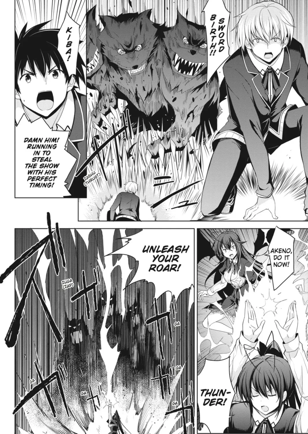 High School DxD Chapter 32 page 7 - 
