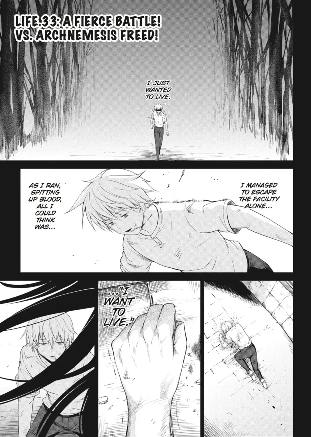 High School DxD Chapter 33 page 1 - 
