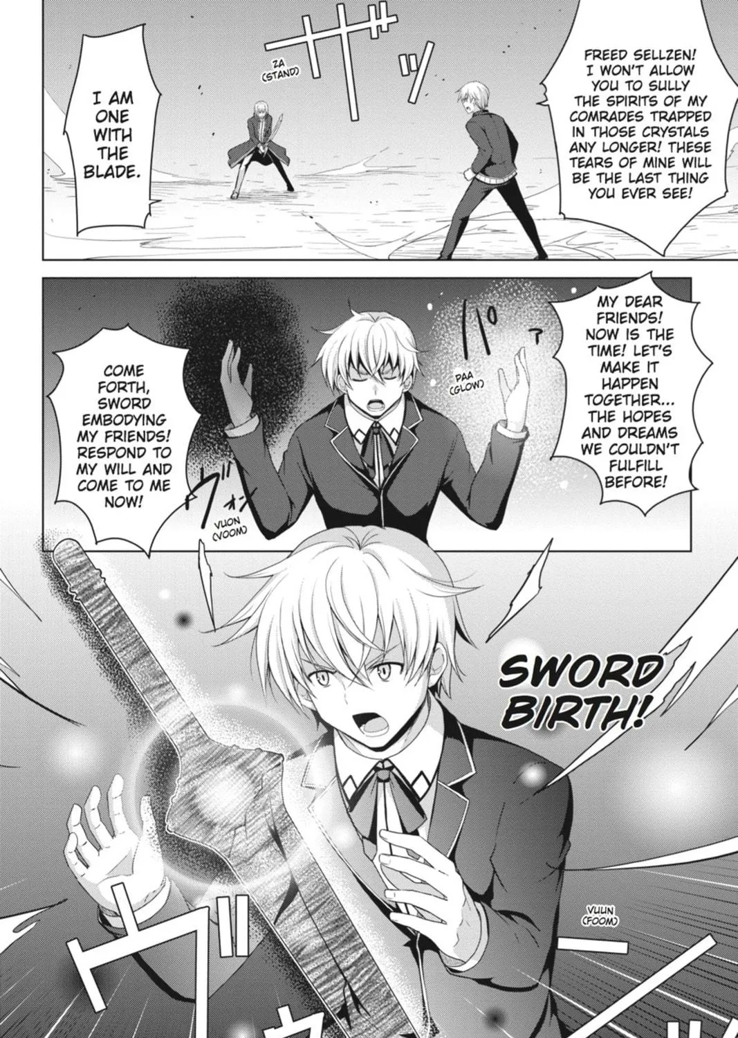 High School DxD Chapter 33 page 11 - 