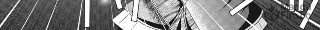 High School DxD Chapter 33 page 12 - 