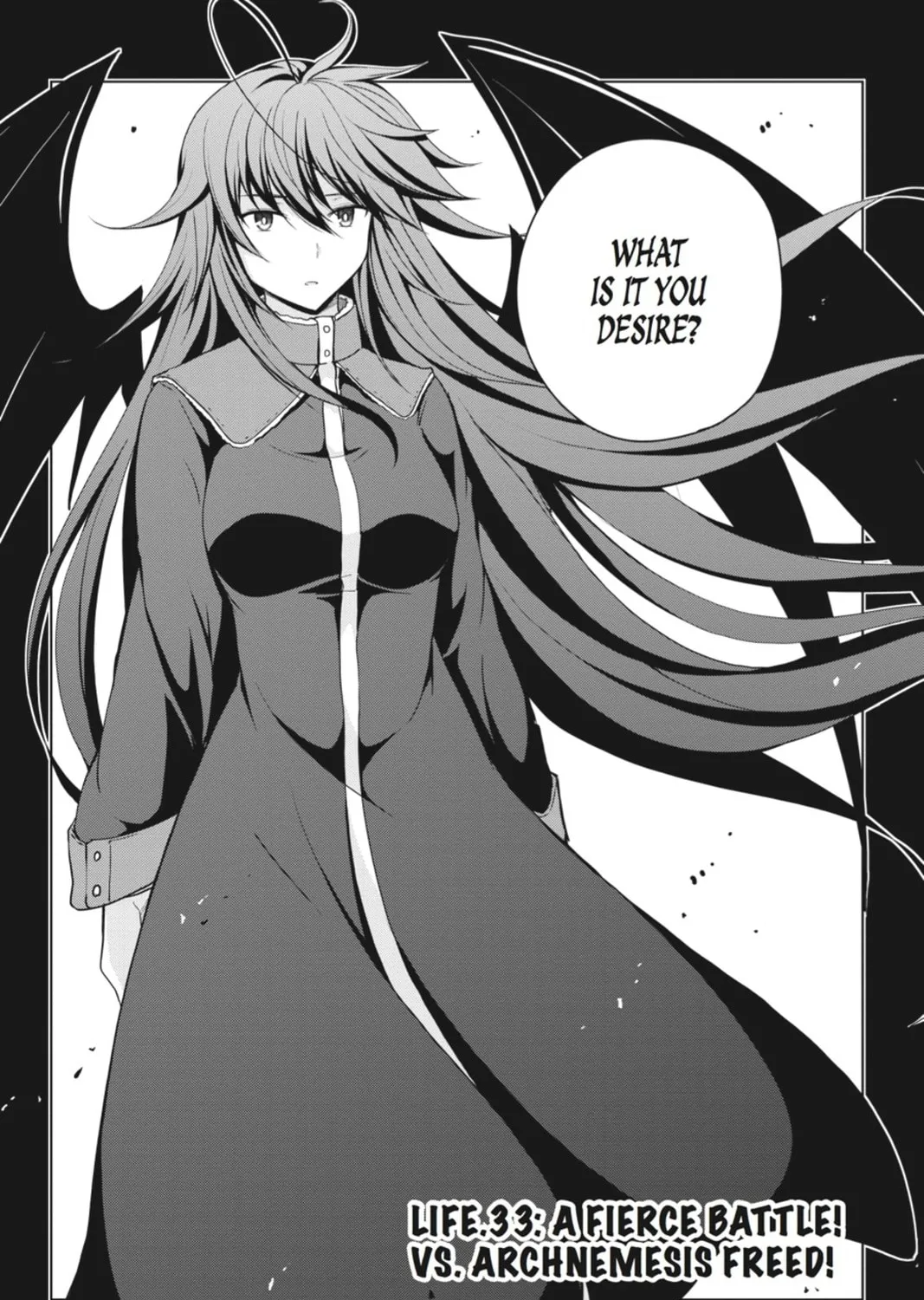High School DxD Chapter 33 page 3 - 