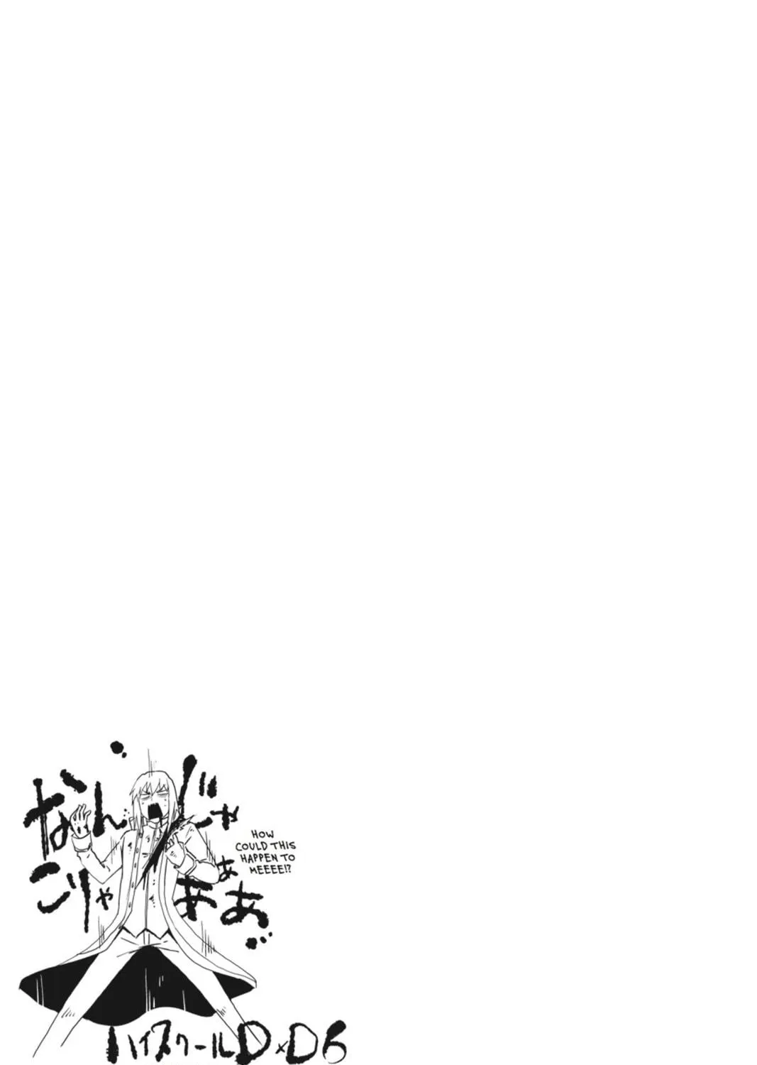 High School DxD Chapter 33 page 47 - 