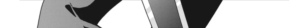 High School DxD Chapter 34 page 2 - 