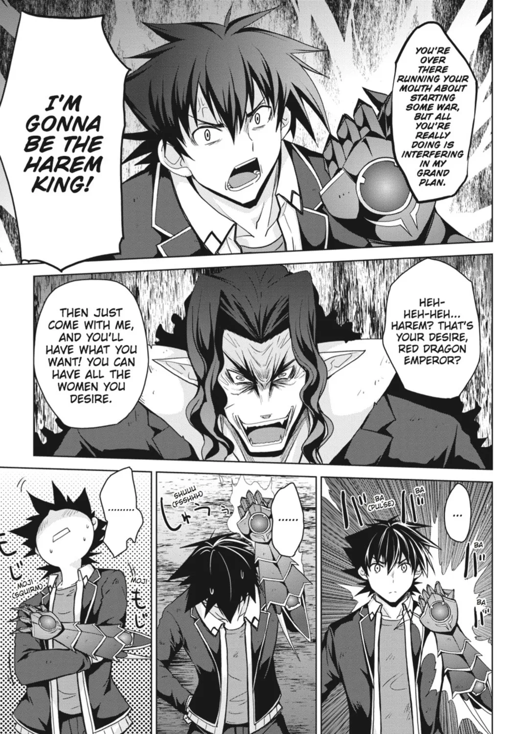 High School DxD Chapter 34 page 25 - 