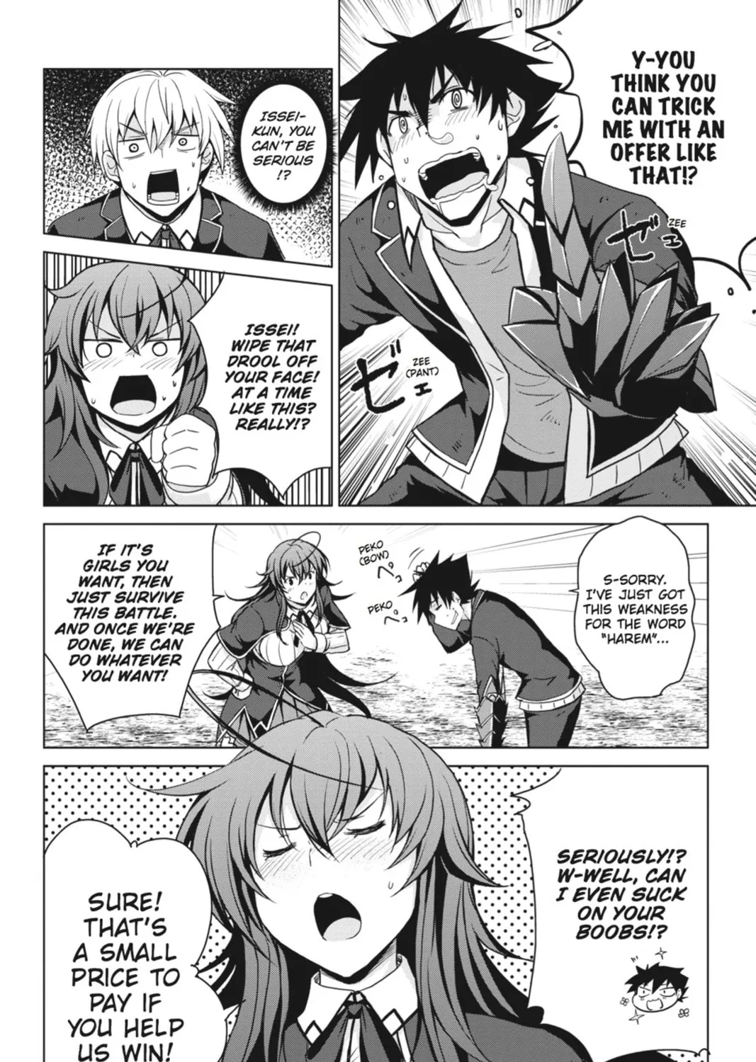 High School DxD Chapter 34 page 27 - 