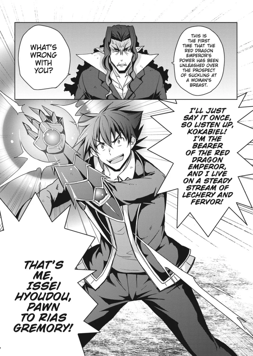 High School DxD Chapter 34 page 31 - 