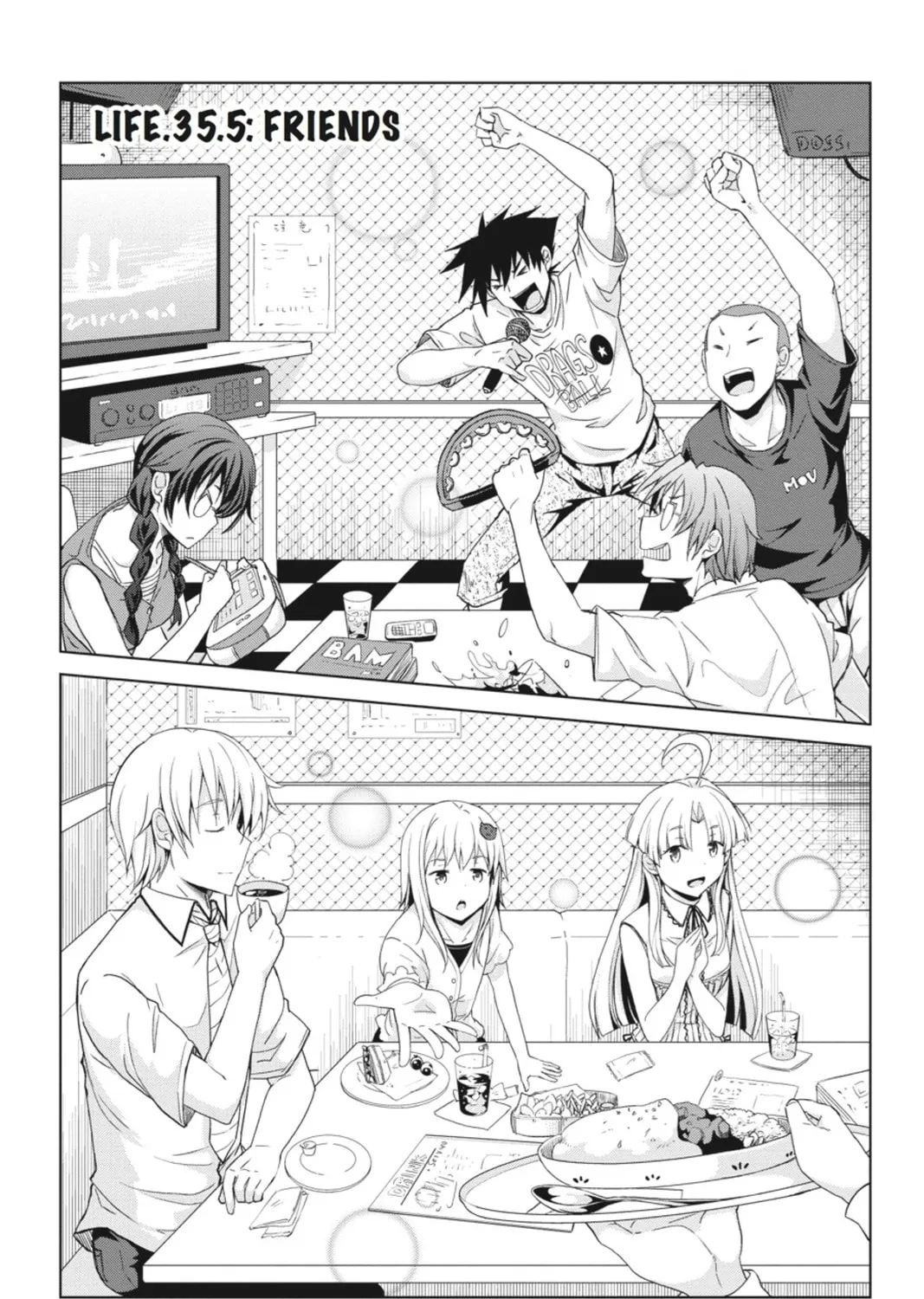 High School DxD Chapter 35.5 page 1 - 