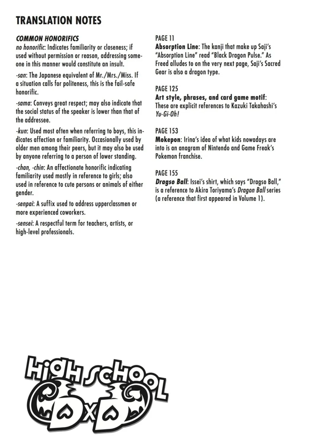 High School DxD Chapter 35.5 page 13 - 