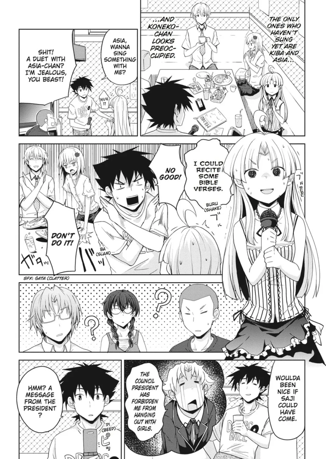 High School DxD Chapter 35.5 page 3 - 