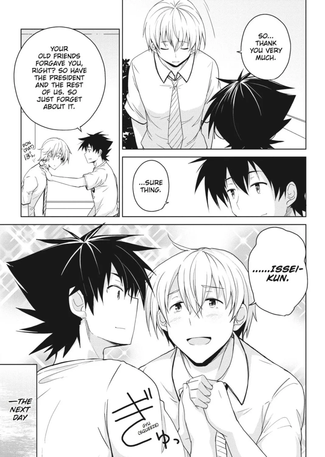 High School DxD Chapter 35.5 page 9 - 